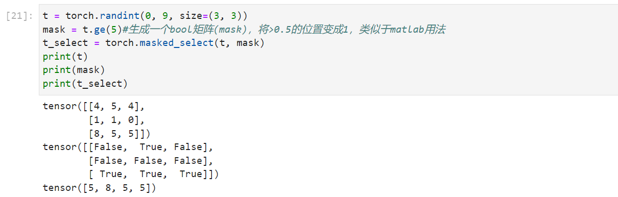 image-20220629135258121