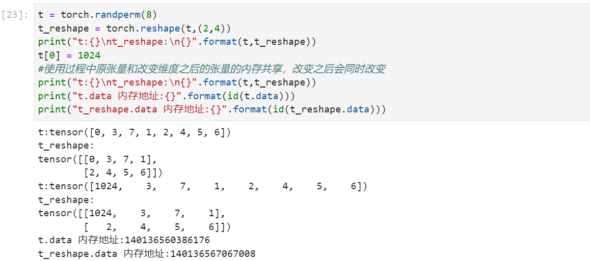 image-20220629135335508