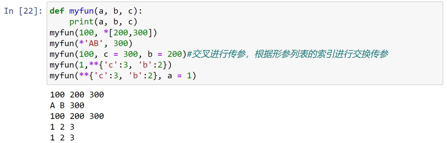 image-20220721153907822