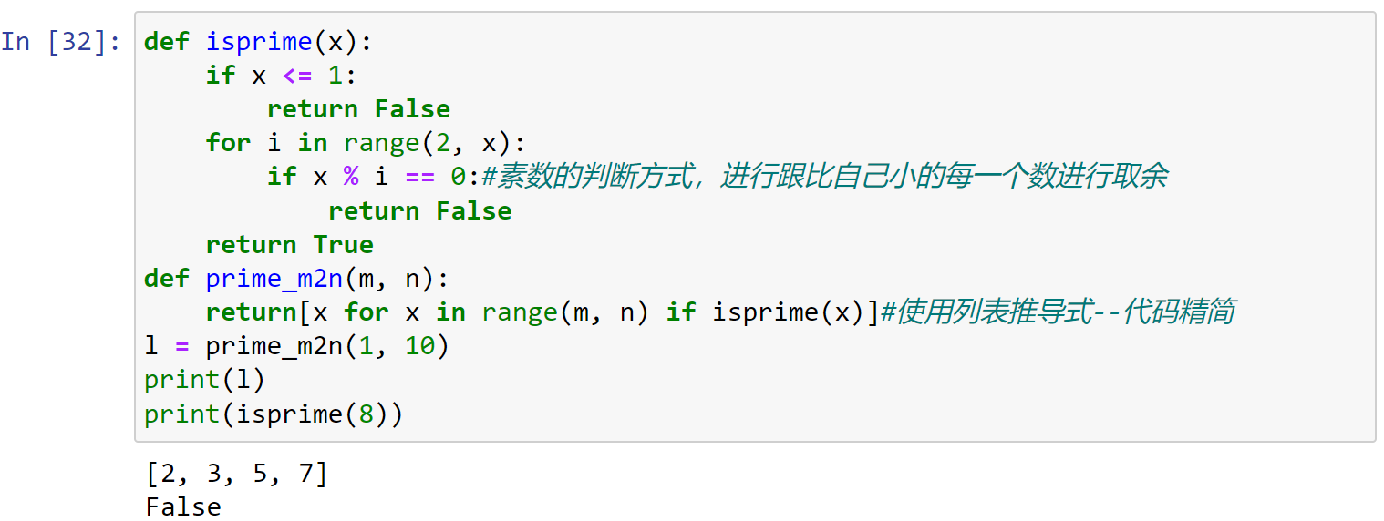 image-20220721155234322