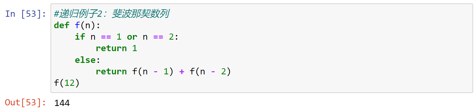 image-20220721160947600