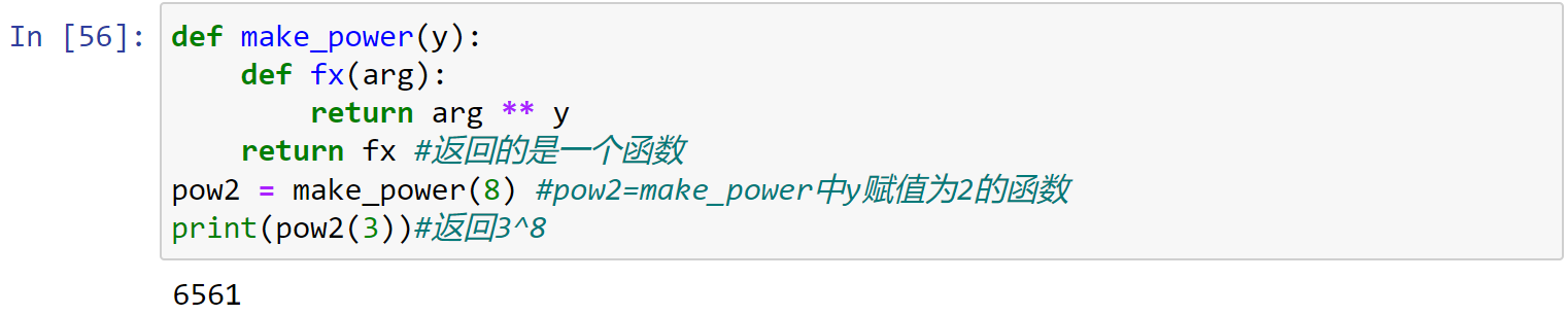 image-20220721161215203