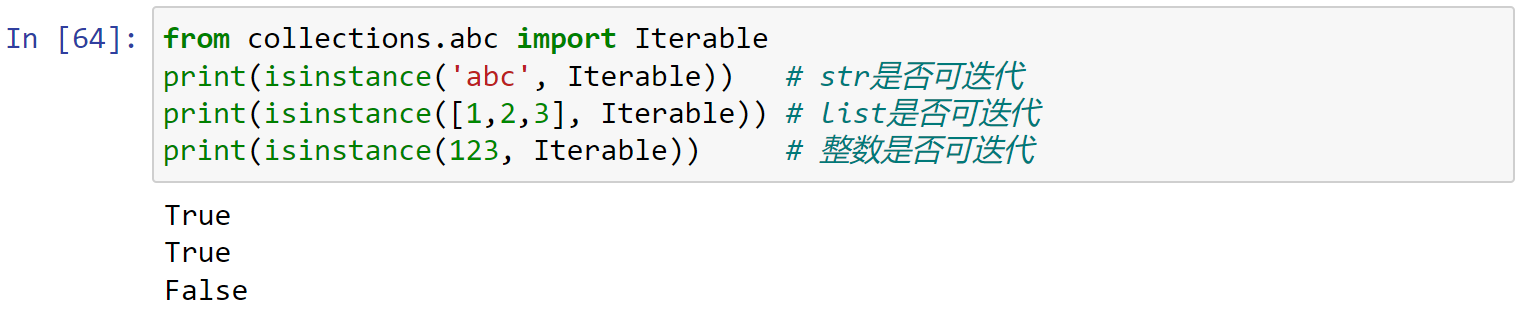 image-20220721161926526