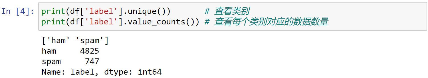 image-20220816182554421